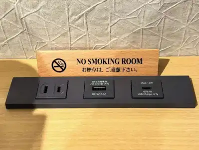 Rinn Kyoto Gion Shinbashi - 10