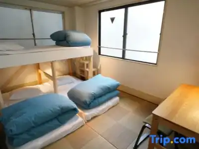 Shinagawa-Shuku Guest House & Tours - Hostel - 61