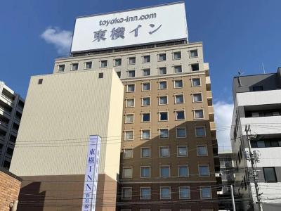 Toyoko Inn Hiroshima-Eki Shinkansen-Guchi No.2 - 0