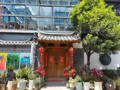 Mama Naxi Guesthouse - 20