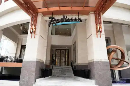 Radisson Chateau de Bangkok - 0