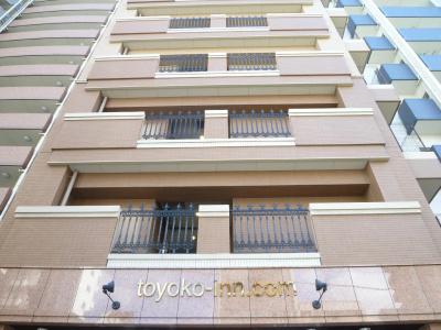 Toyoko Inn Osaka Tsuruhashi Ekimae - 67