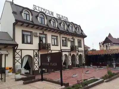 Ridvan Plaza - 0