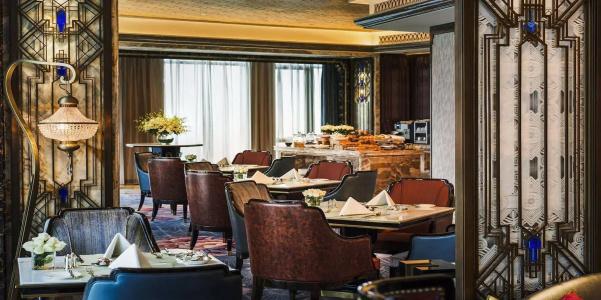 Wanda Reign Chengdu - 25