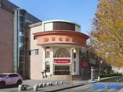 Vienna Nanjing Confucius Temple Yuhua Road - 11