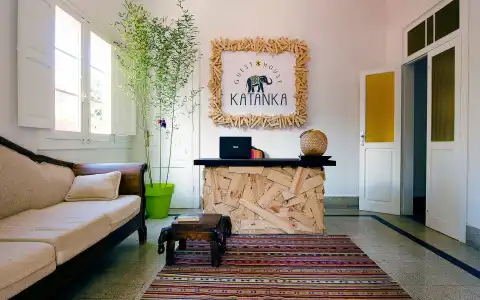 Guesthouse Katanka - 0