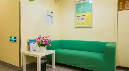 Hi Inn Guangzhou Ergong Textile Dock - 12