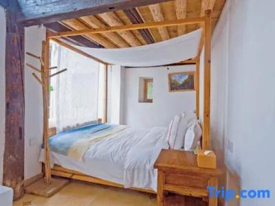 Yishu Ancient House - 42