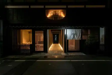 ZIZI Kyoto Gion - 5