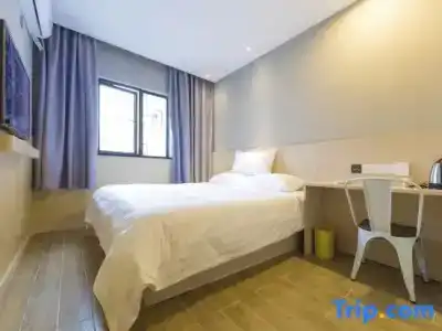 Hi Inn Shanghai Caohejing Guiping Road - 26