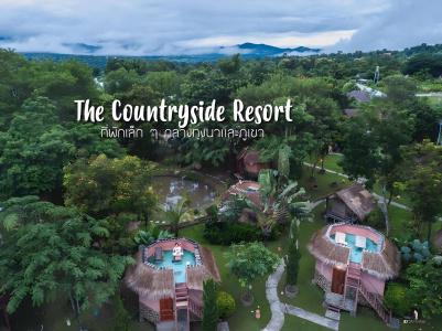 The Countryside Resort Pai - 34