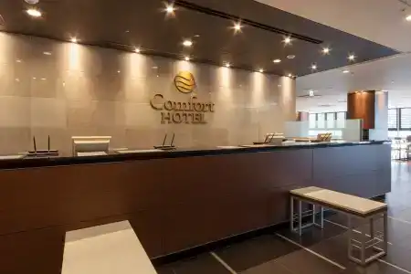 Comfort Sendai West - 25