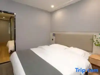 GreenTree Inn JiangSu Changzhou Changhe Express - 14