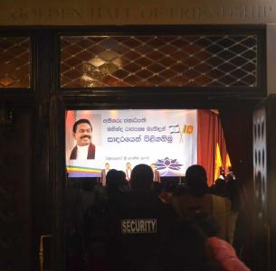 YMCA Three Arches - 14