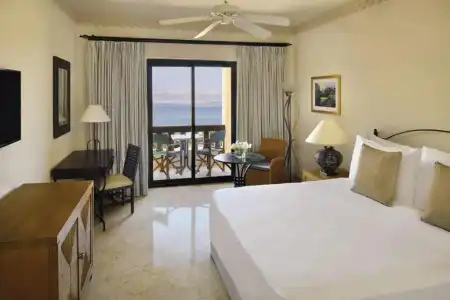 Mövenpick Dead Sea Jordan - 54
