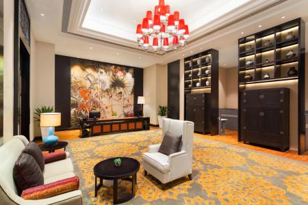 Wyndham Grand Xi'An Residence - 1