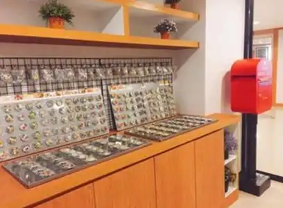Patra Boutique - 10