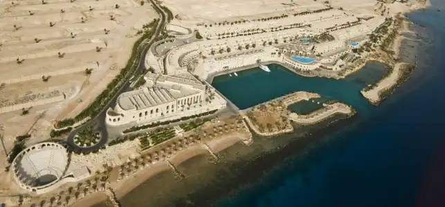 Pickalbatros Citadel Resort Sahl Hasheesh - 19