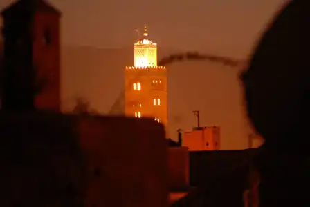 Riad Al Jana - 0