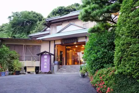 Ito Onsen Yokikan Guest House - 0