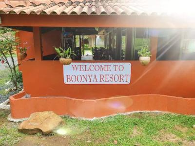 Boonya Resort Koh Chang - 49