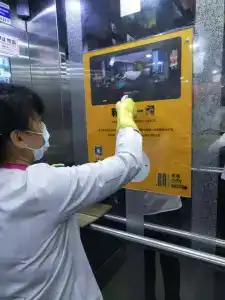 INSAIL (Shenzhen Dongmen Branch ) - 28