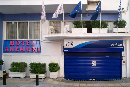 Anemoni Piraeus - 0