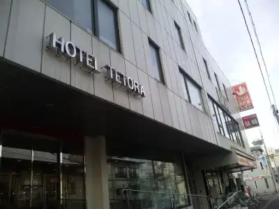 Tetora - 0