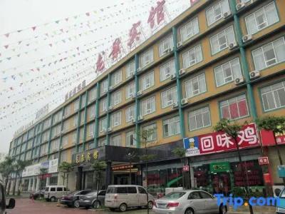 Ruiyi (Nanning Anji Bus Station) - 4