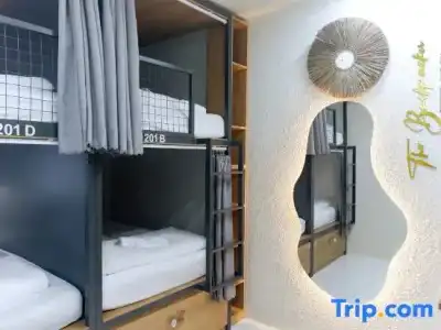 Danang Backpacker Hostel and Spa - 26