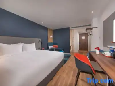 Holiday Inn Express Hangzhou Jiuzhou by IHG - 31