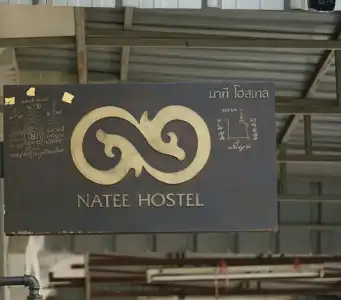 Natee Hostel - 0