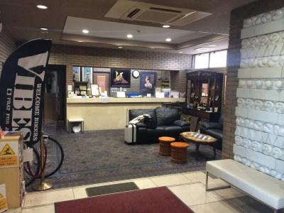 Handa Station - 1