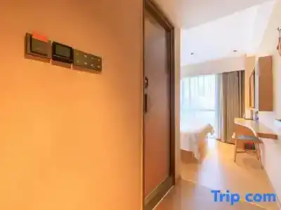 7Days Inn Beijing Xuanwumen Niujie Street - 23