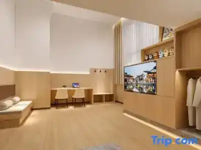 Tianhou (Suzhou Guanqian Street Gongxiang Branch) - 44