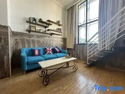 Tianhou (Suzhou Guanqian Street Gongxiang Branch) - 87
