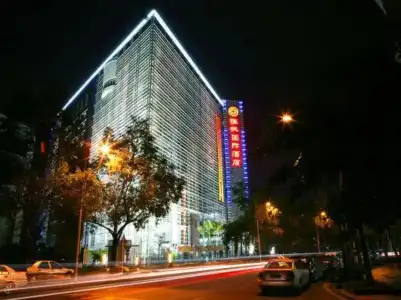 Lafonte International Shenzhen - 18
