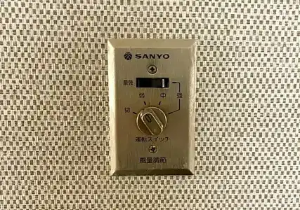 APA Hachioji-Eki Kita - 23