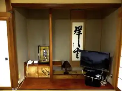 Takei Ryokan - 4