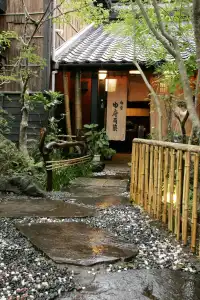 Yufu Ryochiku - 7