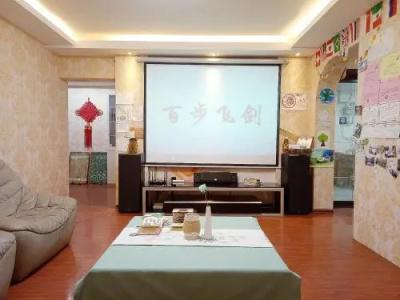 Dream Garden B&B - 14
