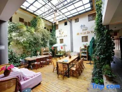 Maple Leaf Inn Lijiang - 28