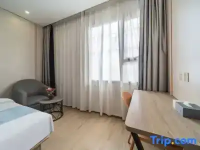 Hotel(Changzhou Wujin Wanda Plaza) - 92