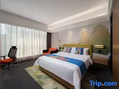 Hampton by Hilton Guilin Xiufeng - 54