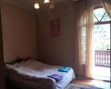 Areguni Guest House - 3