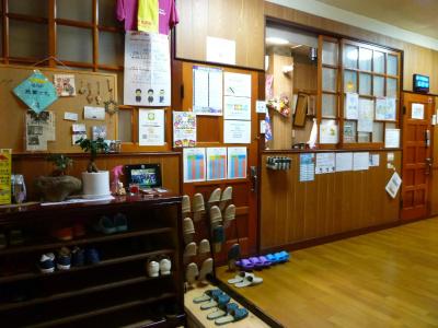 Guest House Danran - 13