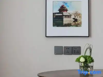UrCove by HYATT Beijing Forbidden City - 53