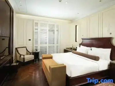 Relais & Chateaux Yihe Mansions - 91
