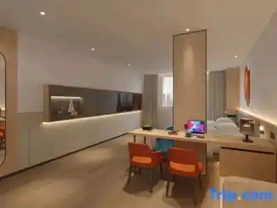 Tianhou (Suzhou Guanqian Street Gongxiang Branch) - 39