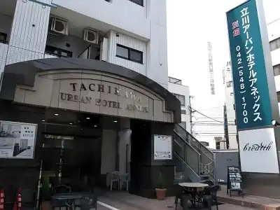 Tachikawa Urban Annex - 20